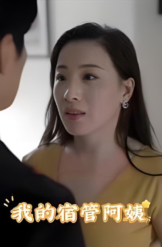 我的宿管阿姨 (106集) 擦边剧 | 短剧