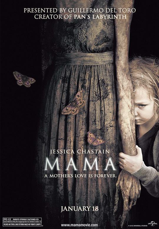 妈妈 Mama (2013) 1080p 原盘Remux 中文字幕 【24.88GB】已刮削