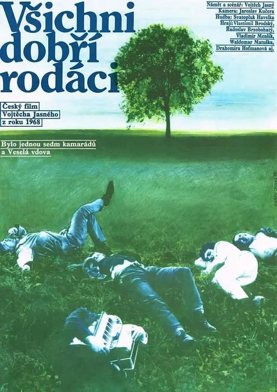 一切善良的市民们 Všichni dobří rodáci (1969)