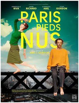 【原盘】流浪巴黎 (2016) 1080P REMUX 外挂简中字幕