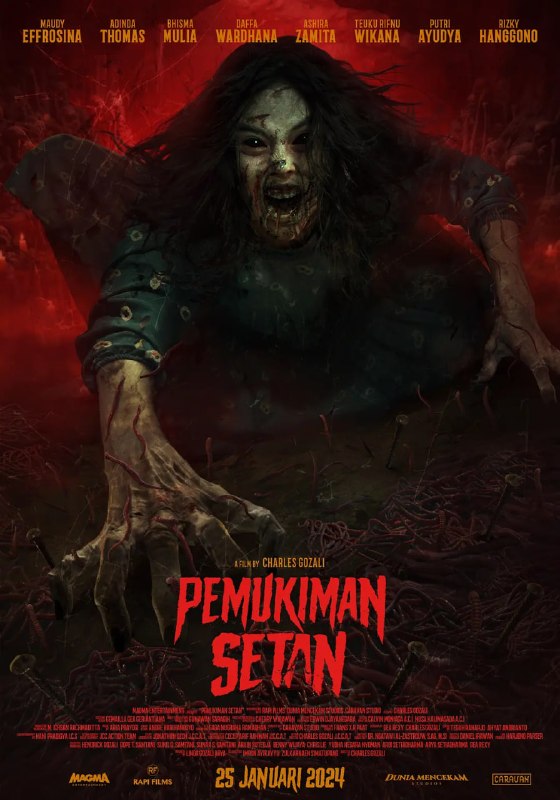 撒旦定居点 Pemukiman Setan (2023)