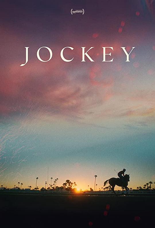 骑师 Jockey (2021) 1080p 原盘Remux 【22.65GB】已刮削