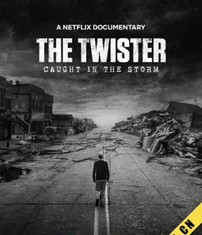 危城风暴：美国超级龙卷风灾难实录 (2025) 4K 杜比视界 中字内嵌字幕