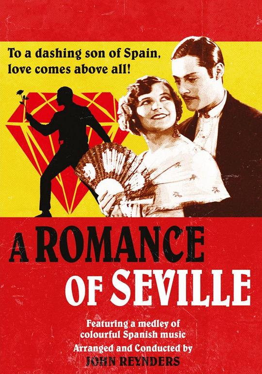 塞维利亚的浪漫 The Romance of Seville (1929) 1080p 原盘Remux 【11.36GB】已刮削