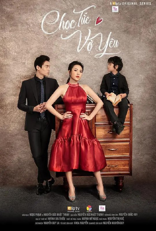 惹火娇妻 Chọc tức vợ yêu (2020)