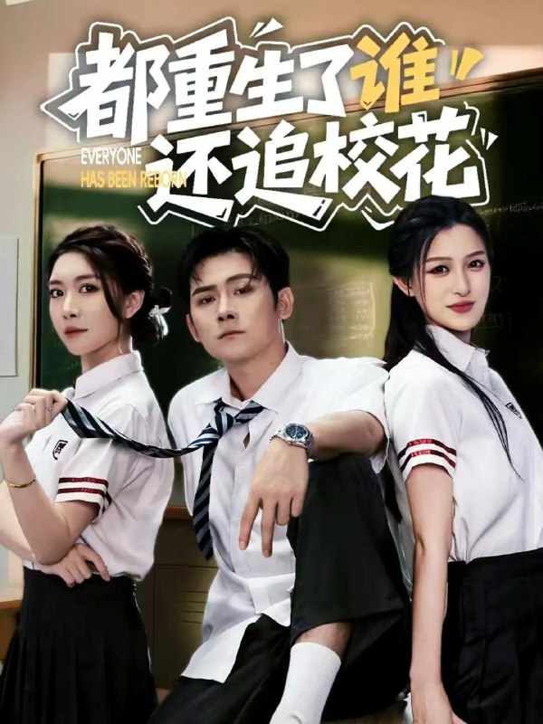 2025年11月4日 短剧合集目录4