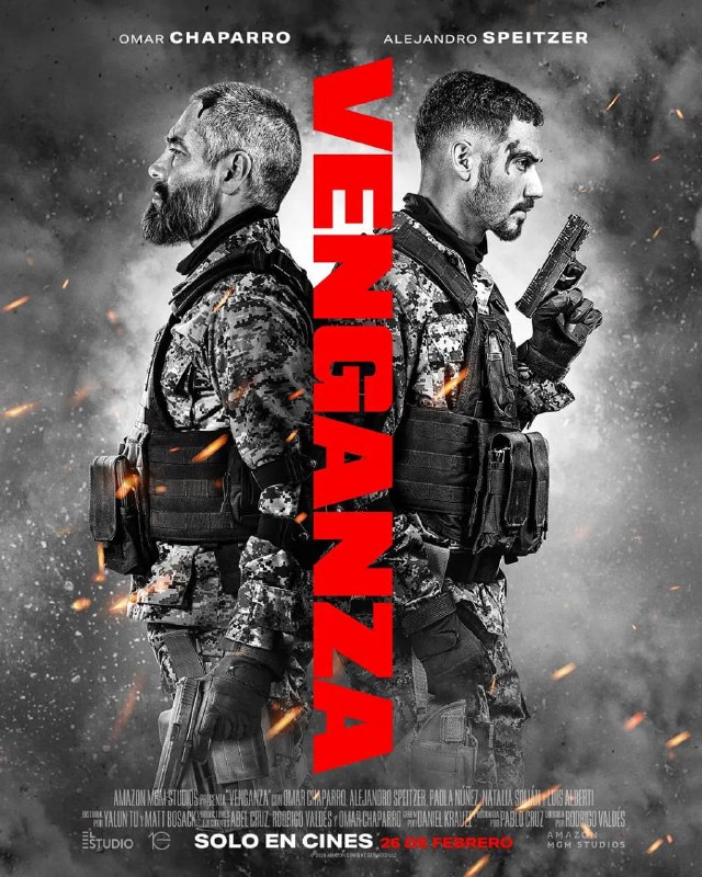复仇双雄 Venganza (2026)