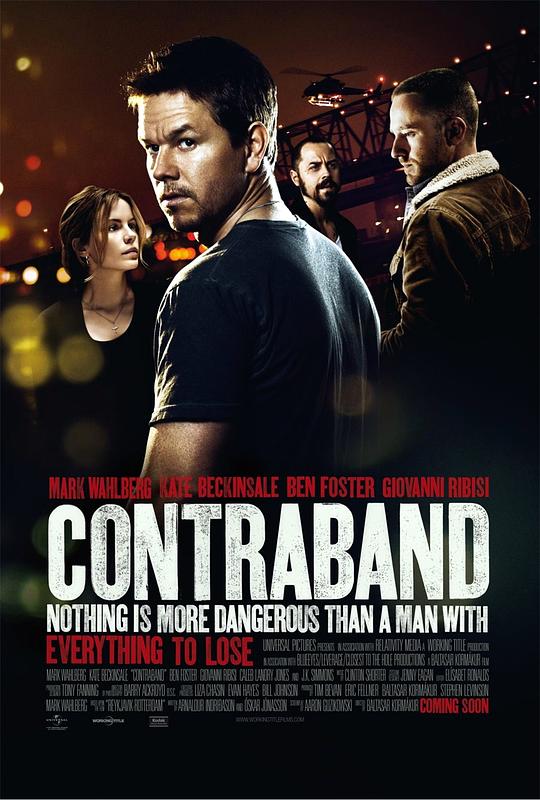 禁运品 Contraband (2012) 1080p 原盘Remux 中文字幕 【27.18GB】已刮削