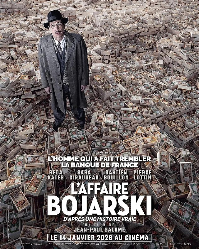 伪钞之王 L’Affaire Bojarski (2025)