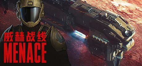 2432860 威赫战线 MENACE v0.7.8.Early.Access