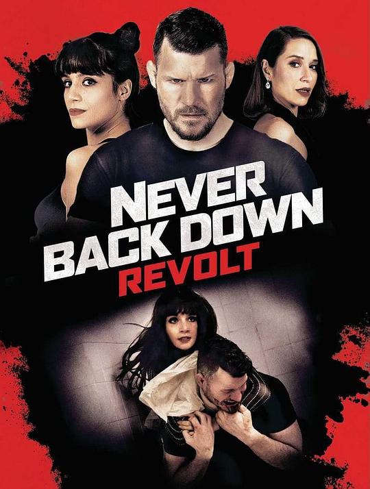 永不退缩反抗 Never Back Down: Revolt (2021) 1080p 原盘Remux 中文字幕 【23.09GB】已刮削