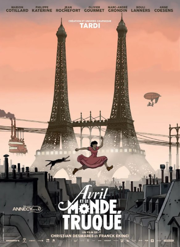 阿薇尔与虚构世界 Avril et le monde truqué (2015)