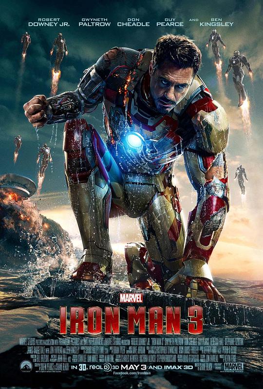 钢铁侠3 Iron Man 3 (2013) 4K/2160p 原盘Remux 中文字幕 【47.41GB】已刮削