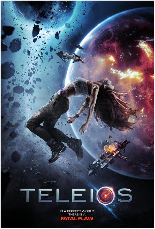 特丽丝 Teleios (2017) 1080p 原盘Remux 中文字幕 【15.12GB】已刮削