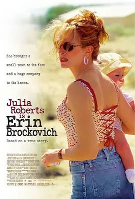 永不妥协 Erin Brockovich (2000)