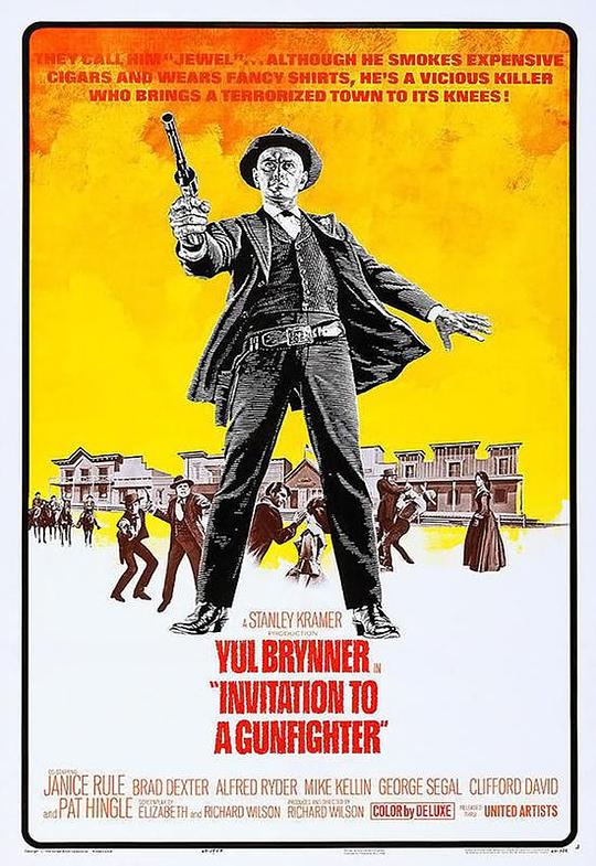 神枪镖客 Invitation to a Gunfighter (1964) 1080p 原盘Remux 【24.92GB】已刮削