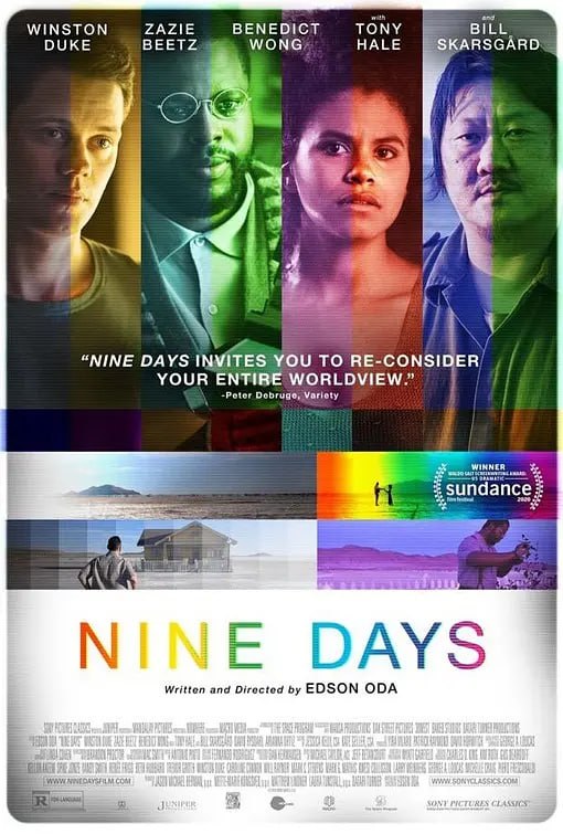 九天 Nine Days (2020)