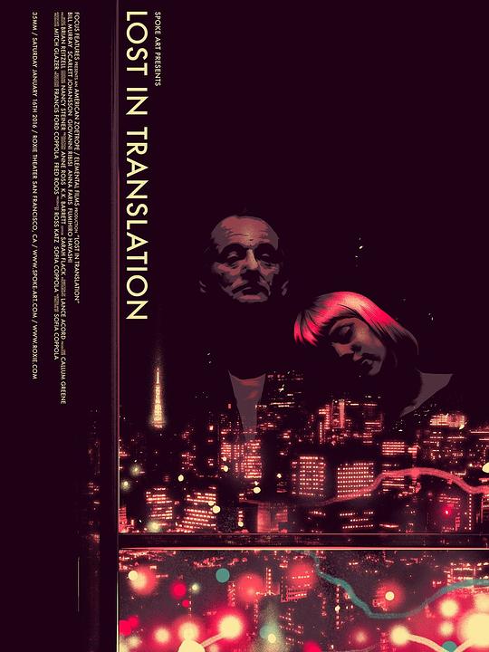 迷失东京 Lost in Translation (2003) 1080p 原盘Remux 中文字幕 【27.87GB】已刮削