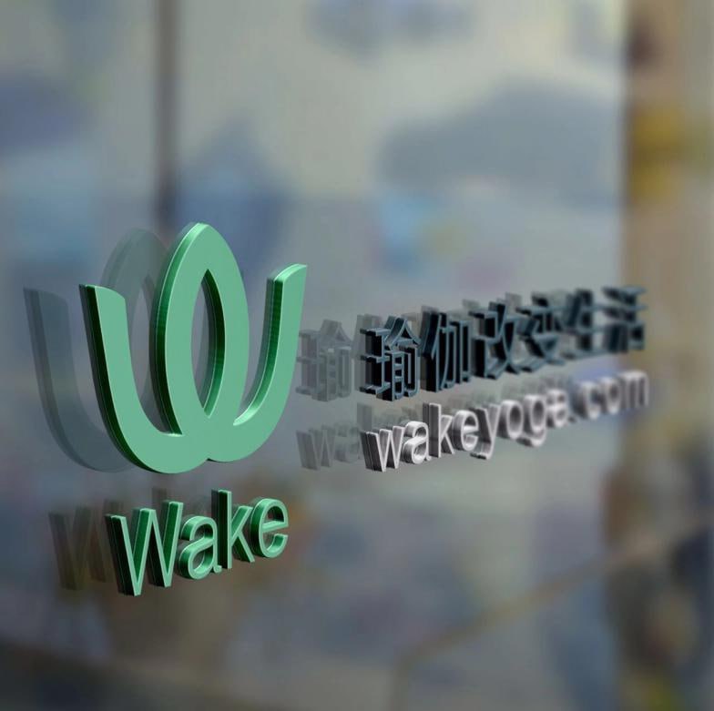 Wake瑜伽·瘦身·瑜伽课程·全套（超全超详细）