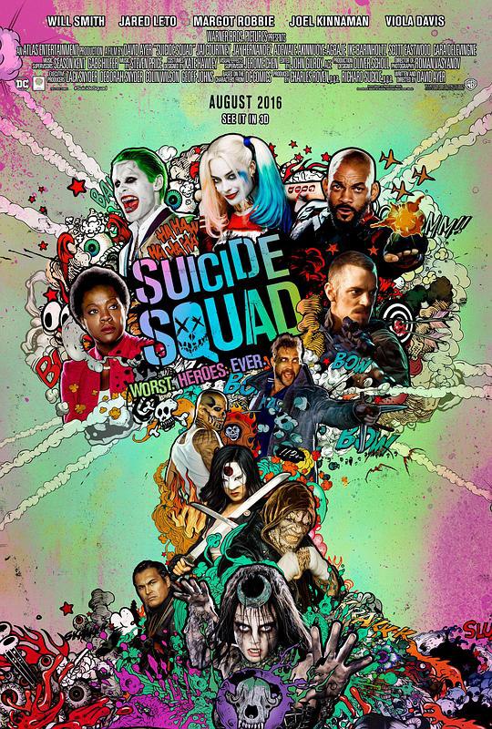 自杀小队 Suicide Squad (2016) 4K/2160p 原盘Remux 中文字幕 【54.81GB】已刮削
