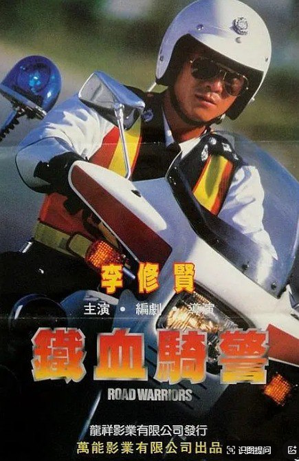 铁血骑警 1080p remux(1987)内嵌简中字幕(18.6G)