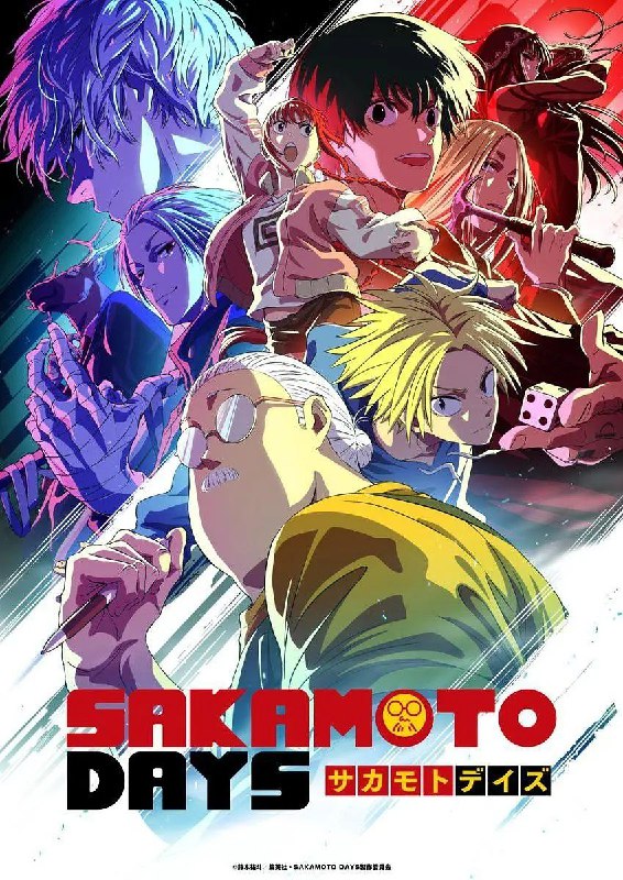 坂本日常（2025）【NF.1080p】【内嵌简中】【22集全】【2025年1月新番】