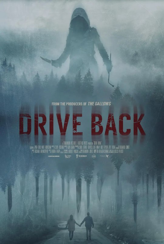 掉头阴间路 Drive Back (2024)