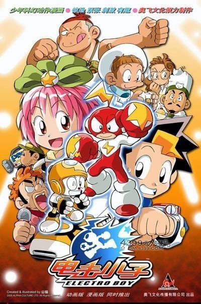 电击小子 全3季 国语中字 2009-2013 1080P【国漫】