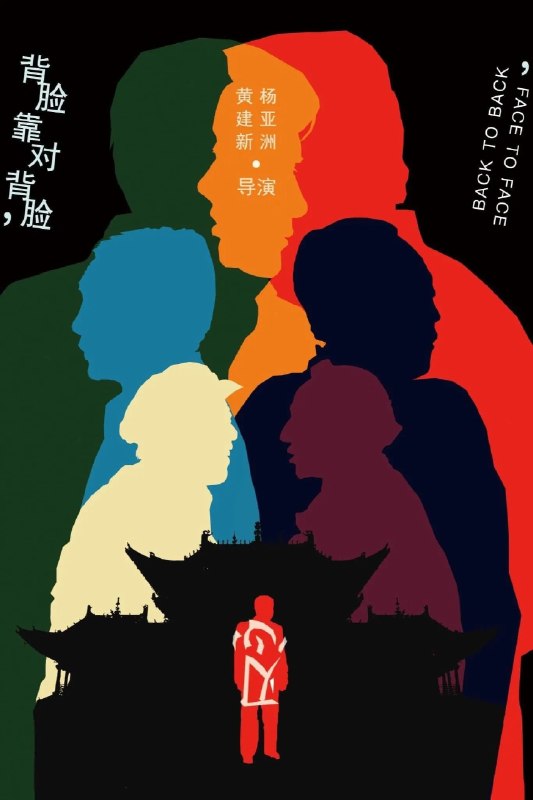 2026版万唯秒懂初中数理化公式定理推导【学习资料】