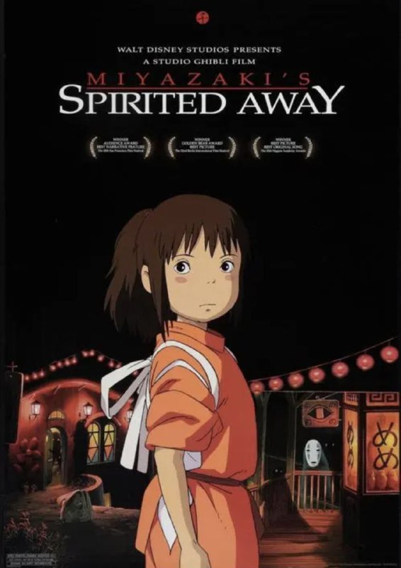【原盘】千与千寻 (2001) 1080P REMUX 国粤日多音轨 中字外挂/内嵌字幕