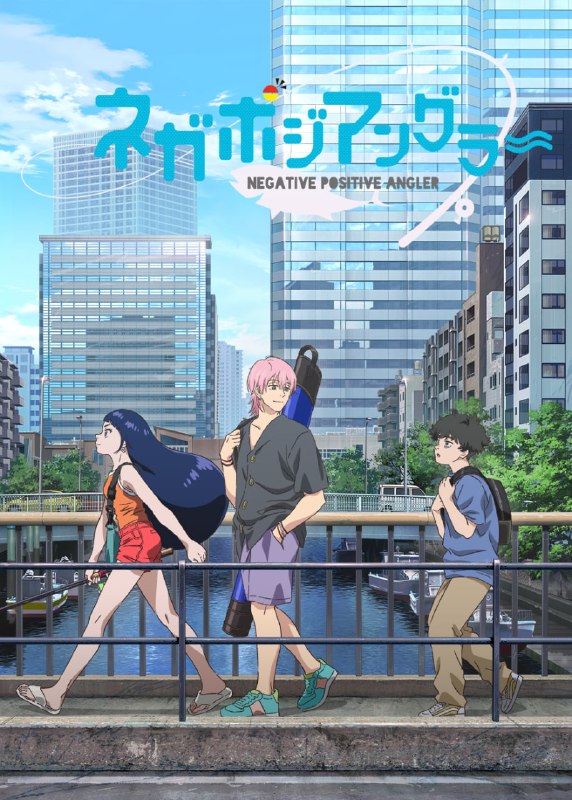 悲喜渔生 全12集 简日双语 2024 1080P【日漫】