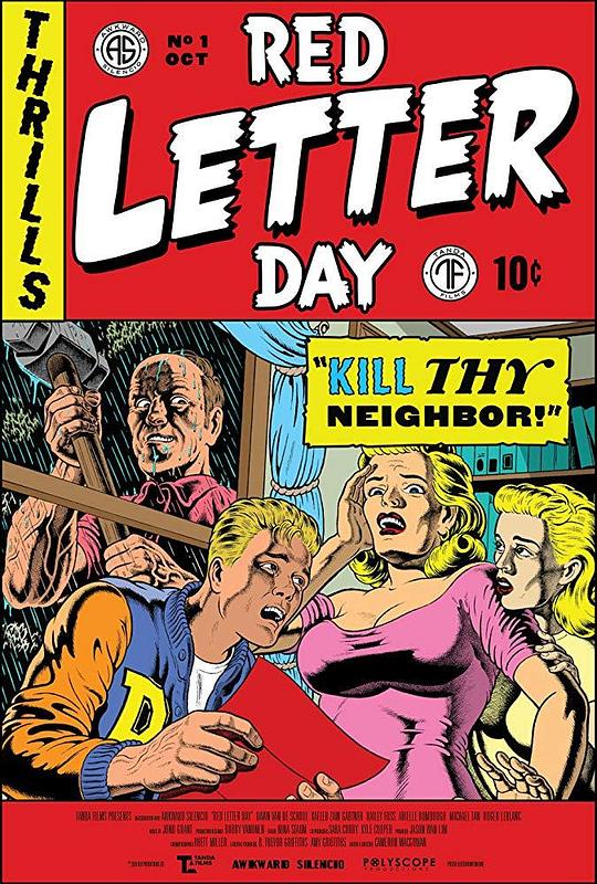 大弑之日 Red Letter Day (2019) 1080p 原盘Remux 【11.18GB】已刮削