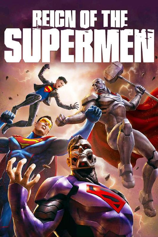 超人王朝 Reign of the Supermen (2019) 4K/2160p 原盘Remux 中文字幕 【42.57GB】已刮削