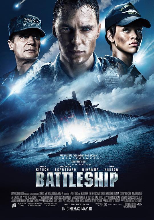 超级战舰 Battleship (2012) 4K/2160p 原盘Remux 中文字幕 【52.69GB】已刮削
