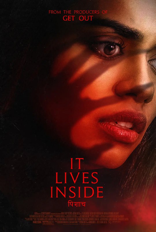深居其中 It Lives Inside (2023)