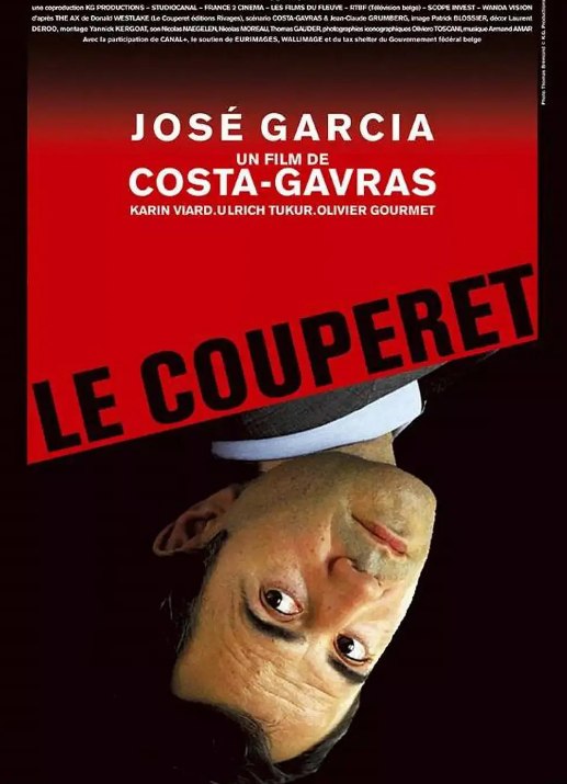职场杀手 Le couperet (2005) 1080 外挂中字 豆瓣7.3