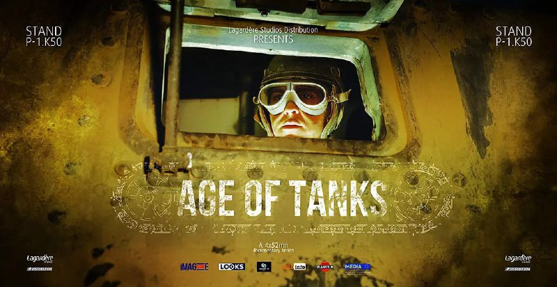 坦克世纪 Age of Tanks (2017)
