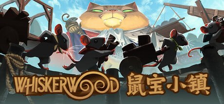 2489330 鼠宝小镇 Whiskerwood Build.23140212