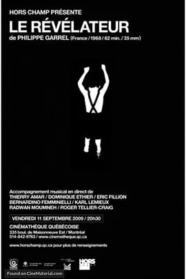 寻宝 Le révélateur (1968) 1080P