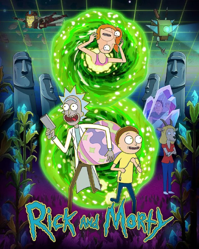 瑞克和莫蒂 第八季 Rick and Morty S08 (2025) [1080P] [内封多国字幕] [更至6集]