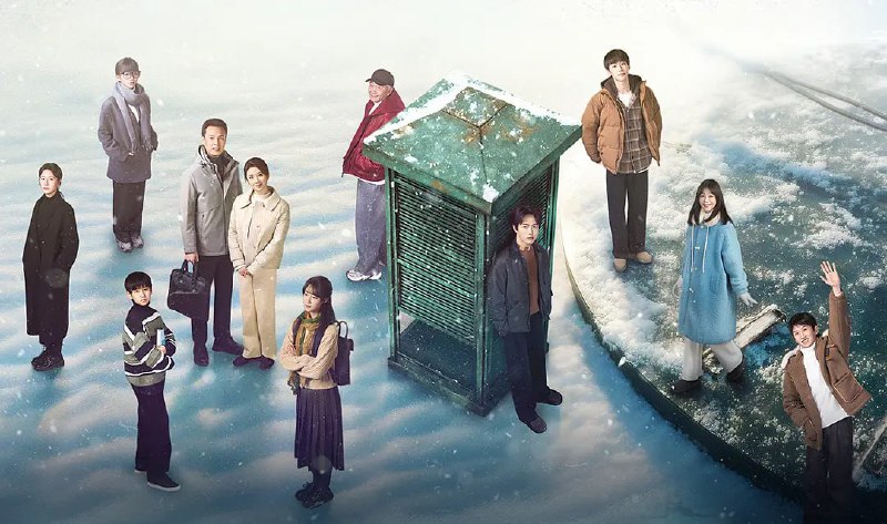 三人行 (2025) [WEB-4K] [国语中字] [更至9集]