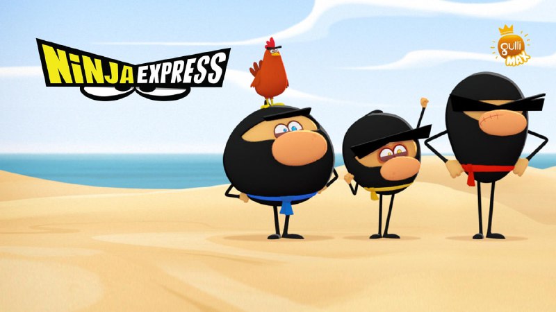 BBC儿童喜剧英文动画《 忍者快递 Ninja Express (视频+音频) 》