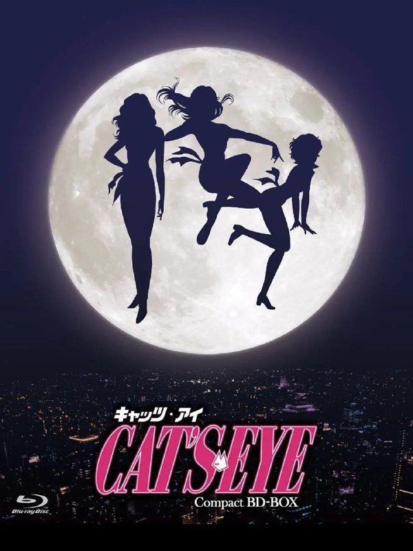猫眼三姐妹 (1983) 1-2季 1080p 原盘压制 国日双语 中文字幕