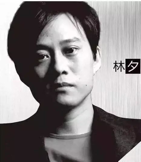 林夕 作词 歌曲合集 百首精选 带歌词 FLAC