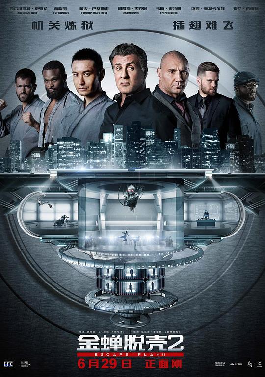 金蝉脱壳2冥府 Escape Plan 2: Hades (2018) 1080p 原盘Remux 中文字幕 【26.27GB】已刮削