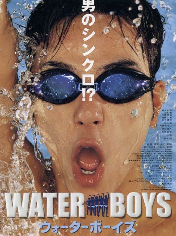 五个扑水的少年 (2001) 1080P 内封简繁字幕