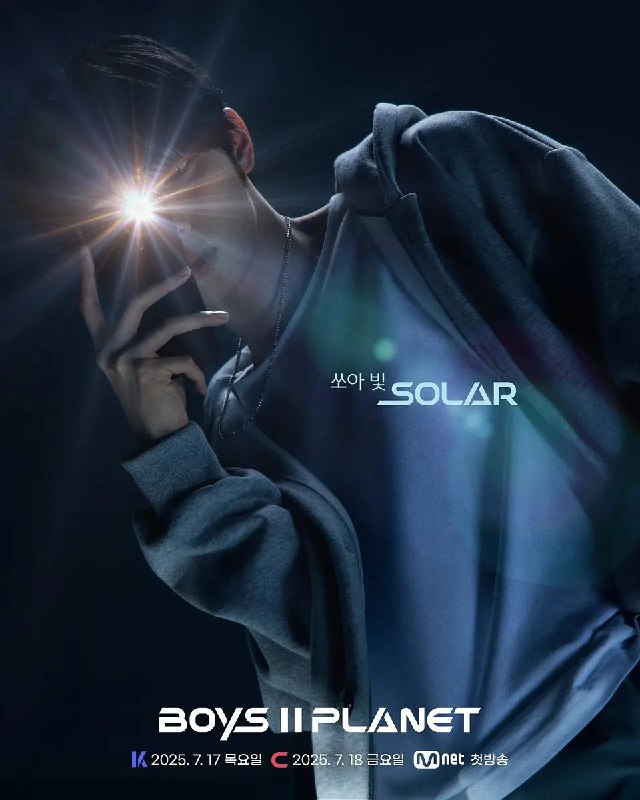 Boys II Planet 보이즈 II 플래닛 少年 II 星球 (2025) 【更新01】【1080p】【韩语中字】【韩综】