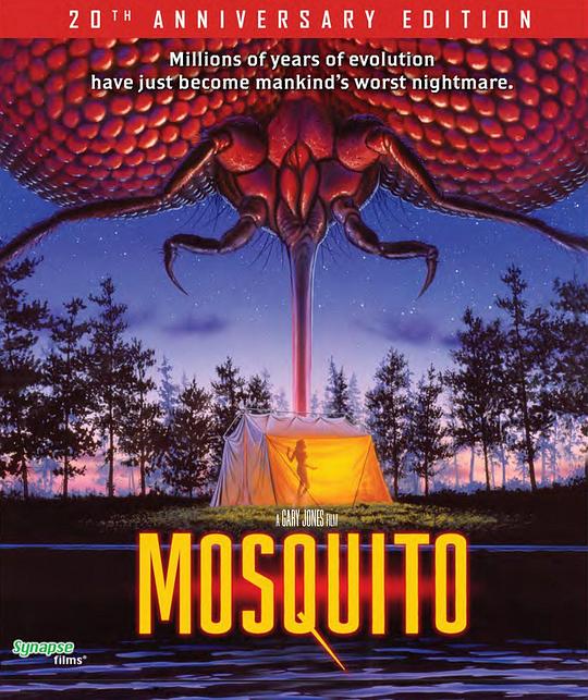 巨蚊之灾 Mosquito (1994) 1080p 原盘Remux 中文字幕 【23.51GB】已刮削