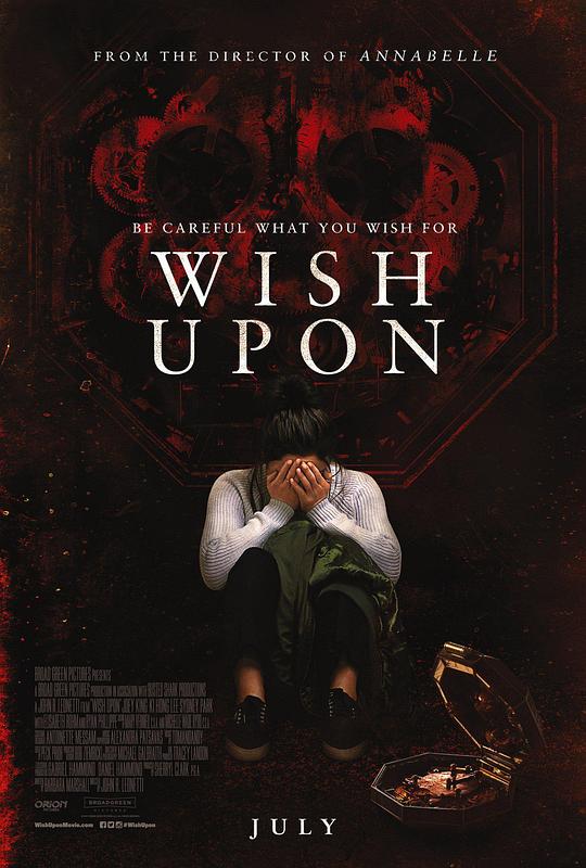 许愿 Wish Upon (2017) 1080p 原盘Remux 中文字幕 【25.12GB】已刮削