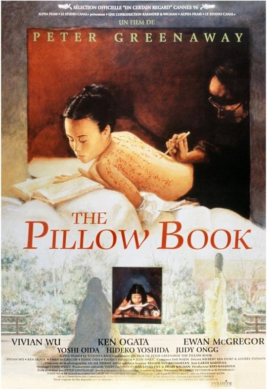 枕边书 The Pillow Book (1995) 1080p 原盘Remux 中文字幕 【18.12GB】已刮削